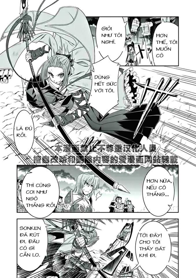 Shin Koihime Musou Chapter 16 - Trang 2