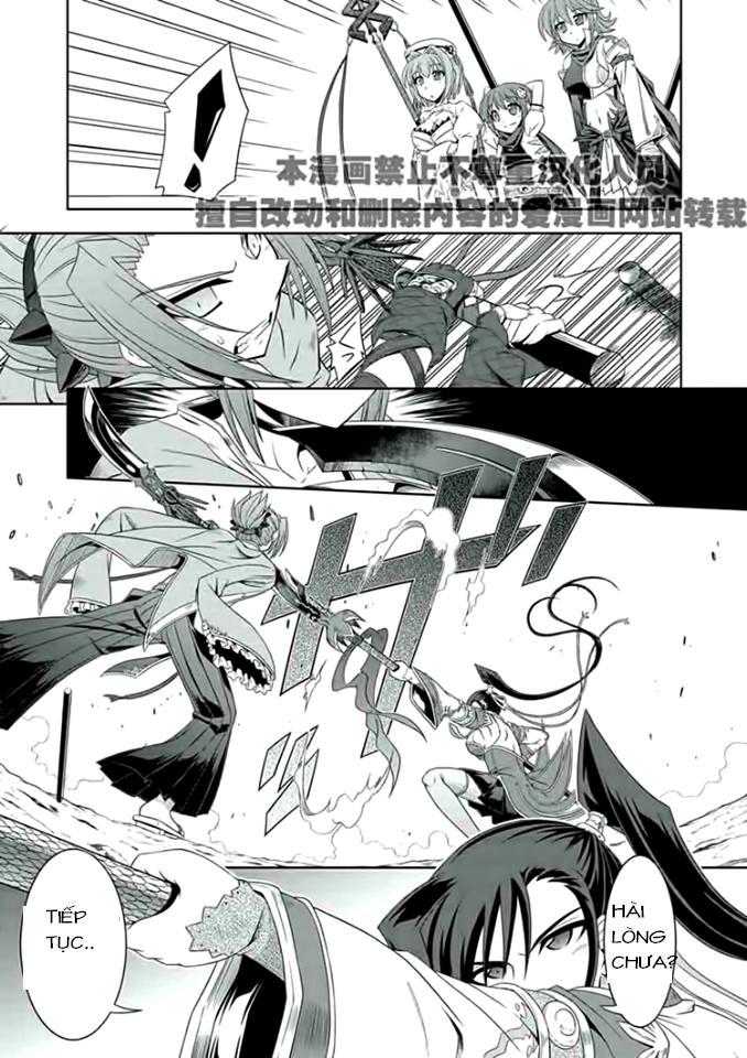 Shin Koihime Musou Chapter 16 - Trang 2