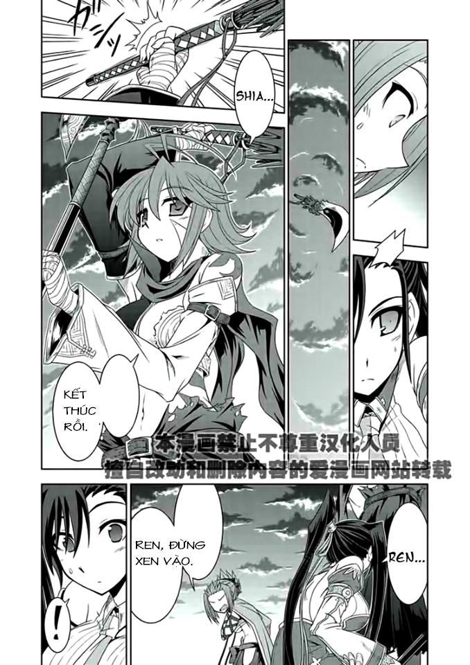 Shin Koihime Musou Chapter 16 - Trang 2