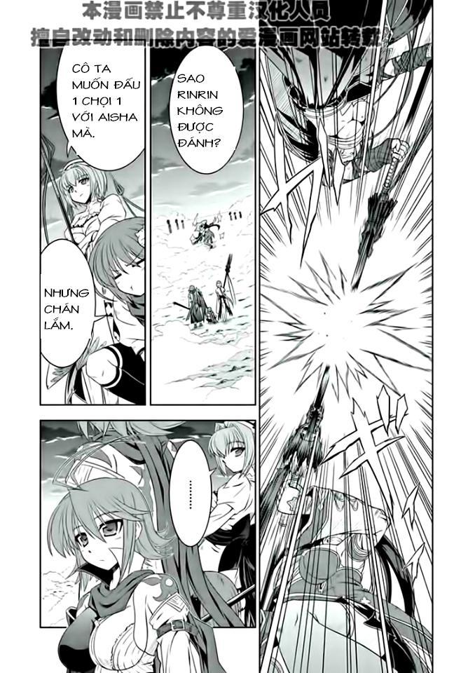 Shin Koihime Musou Chapter 16 - Trang 2