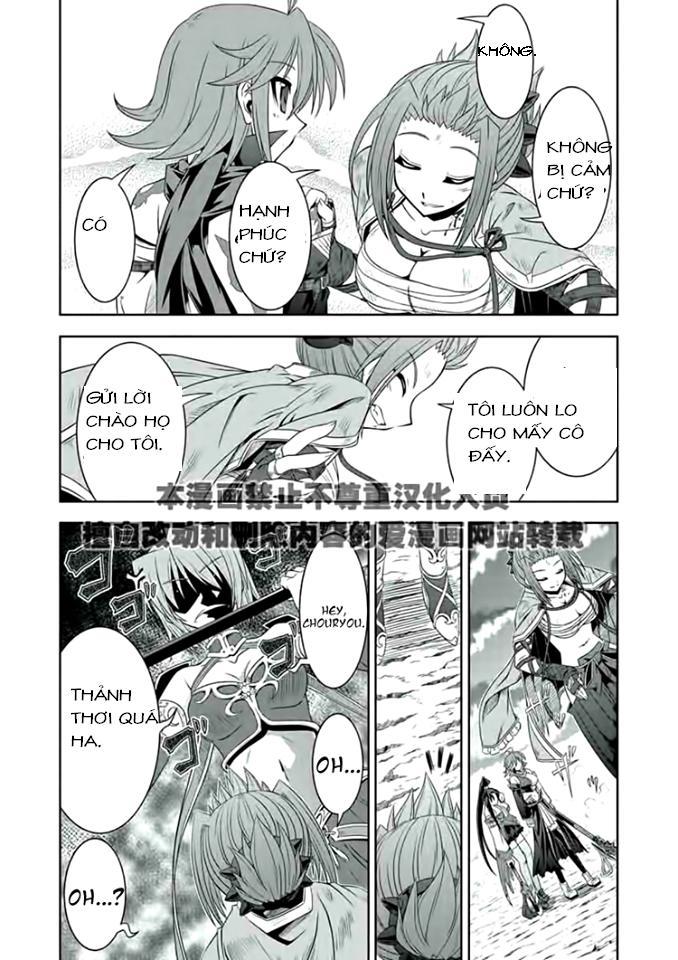 Shin Koihime Musou Chapter 16 - Trang 2