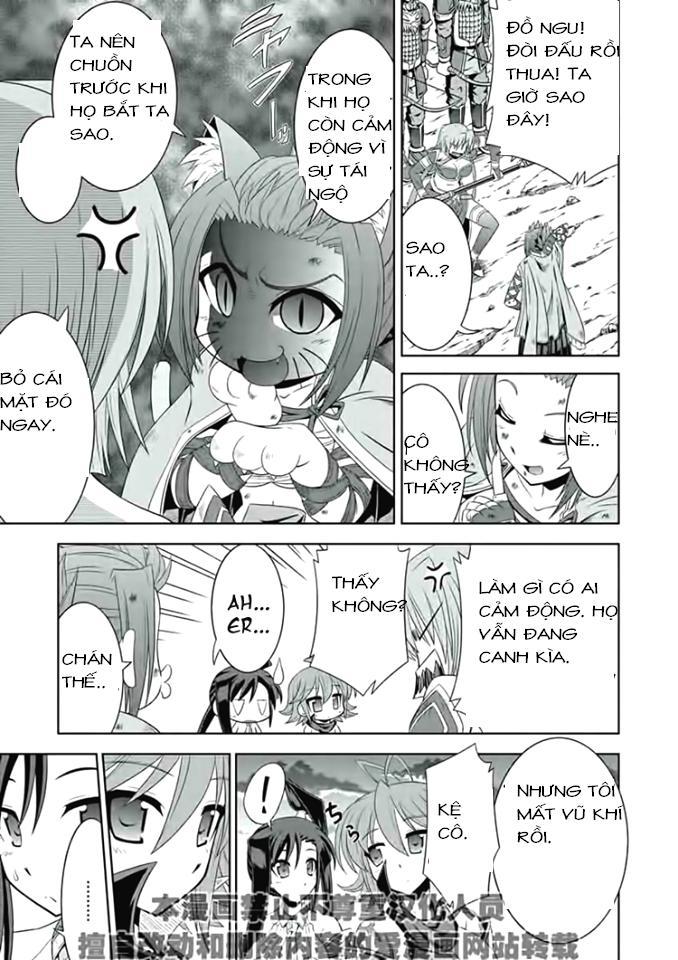 Shin Koihime Musou Chapter 16 - Trang 2