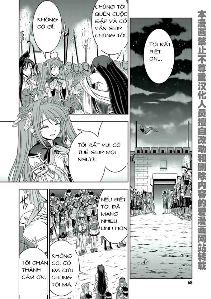 Shin Koihime Musou Chapter 16 - Trang 2