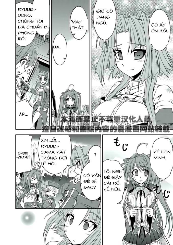 Shin Koihime Musou Chapter 16 - Trang 2