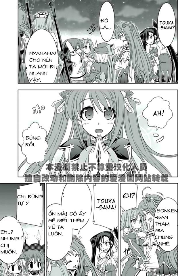 Shin Koihime Musou Chapter 16 - Trang 2