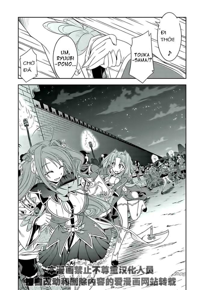 Shin Koihime Musou Chapter 16 - Trang 2