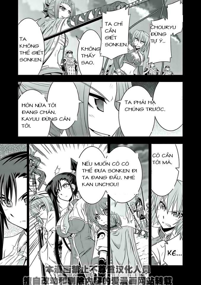 Shin Koihime Musou Chapter 16 - Trang 2