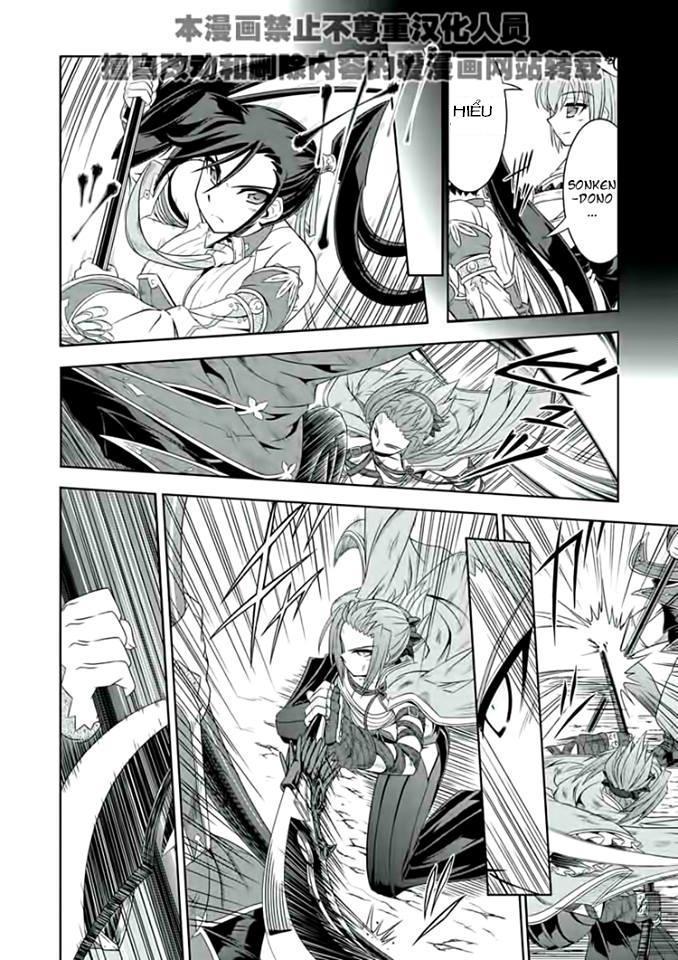 Shin Koihime Musou Chapter 16 - Trang 2