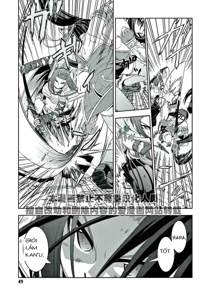 Shin Koihime Musou Chapter 16 - Trang 2