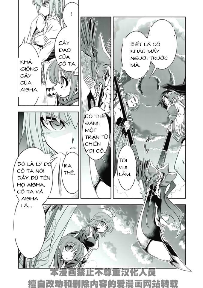 Shin Koihime Musou Chapter 16 - Trang 2