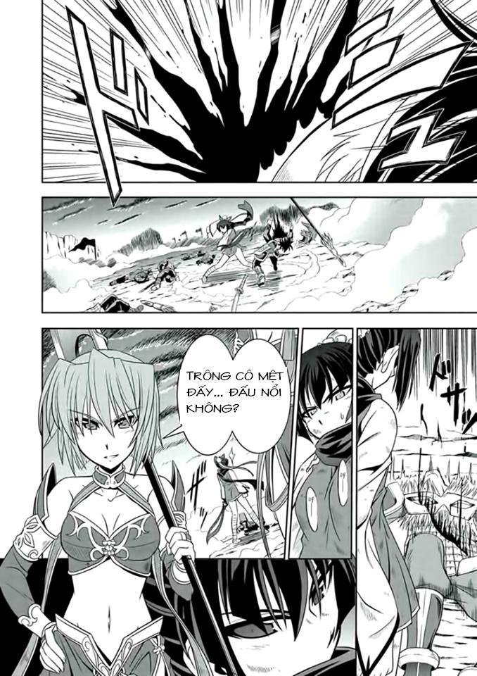 Shin Koihime Musou Chapter 15.5 - Trang 2