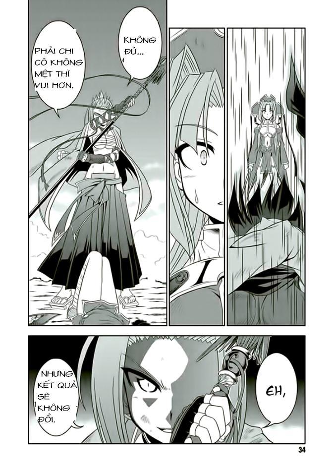 Shin Koihime Musou Chapter 15.5 - Trang 2