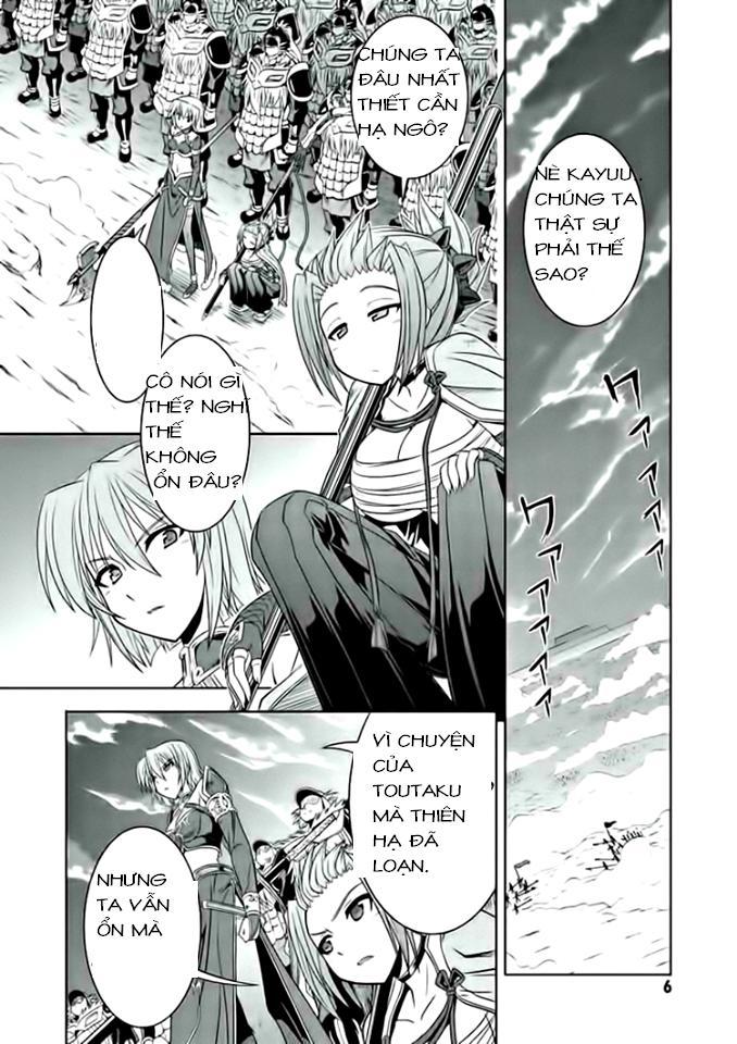 Shin Koihime Musou Chapter 15.5 - Trang 2