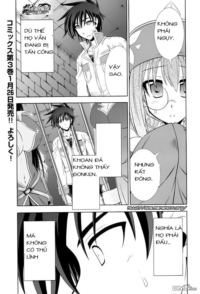 Shin Koihime Musou Chapter 15 - Trang 2