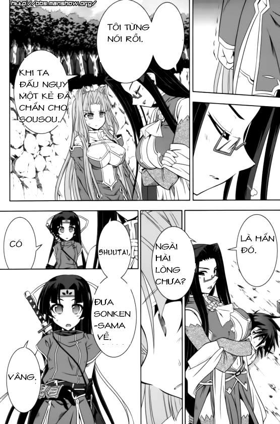 Shin Koihime Musou Chapter 14 - Trang 2