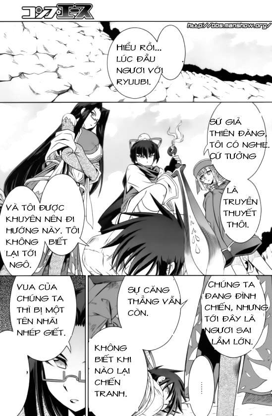 Shin Koihime Musou Chapter 14 - Trang 2