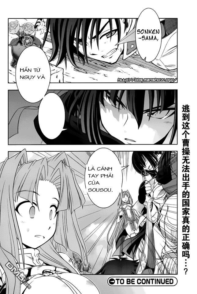 Shin Koihime Musou Chapter 13 - Trang 2