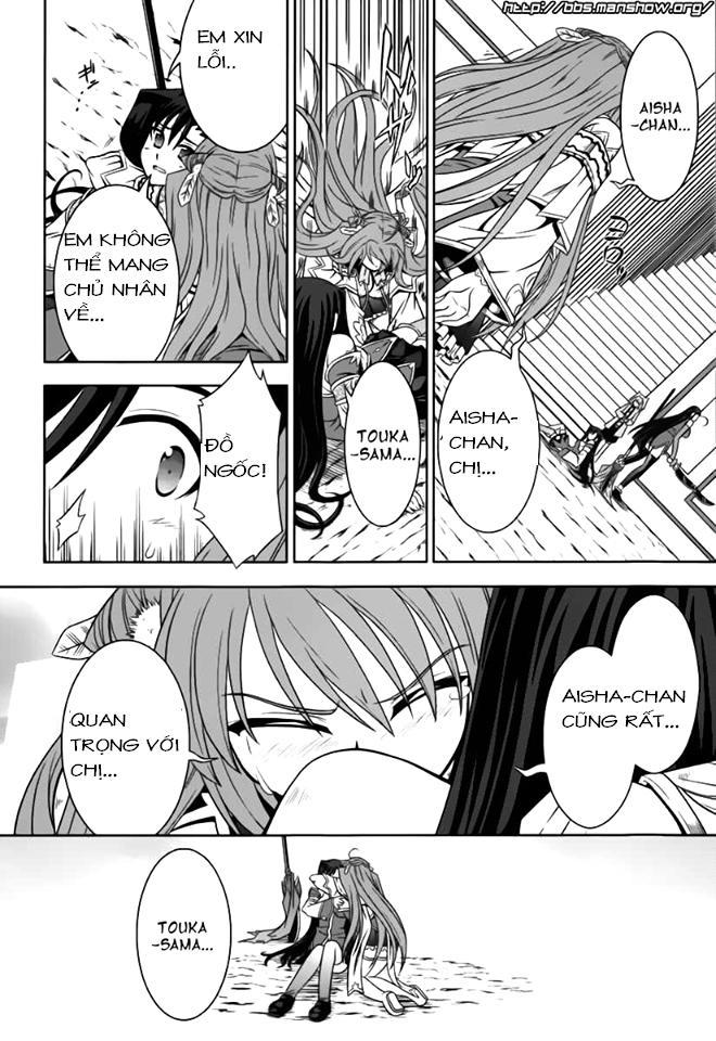 Shin Koihime Musou Chapter 12 - Trang 2