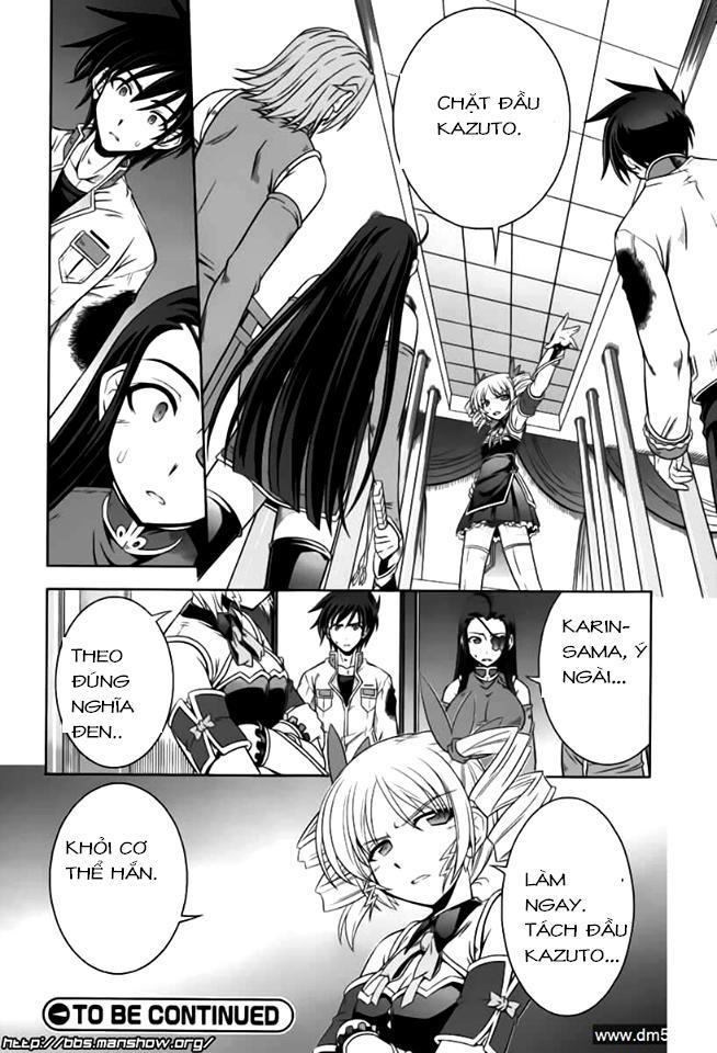 Shin Koihime Musou Chapter 12 - Trang 2