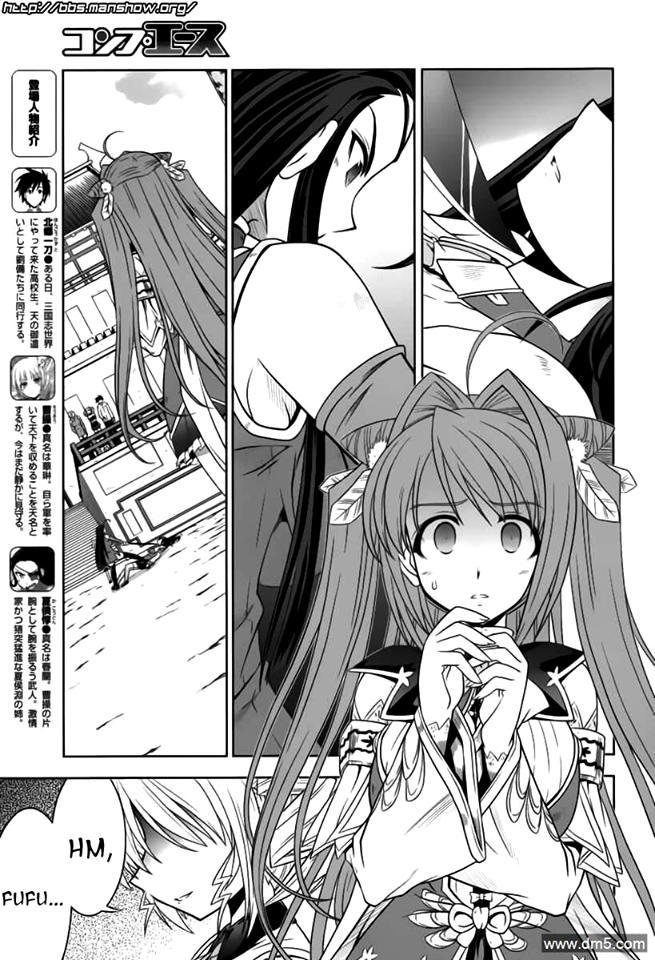 Shin Koihime Musou Chapter 12 - Trang 2