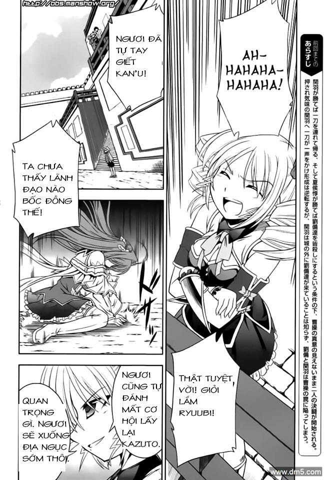 Shin Koihime Musou Chapter 12 - Trang 2