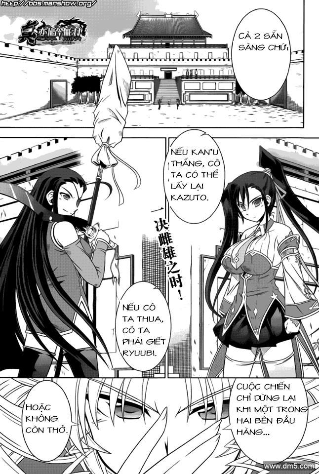 Shin Koihime Musou Chapter 11 - Trang 2