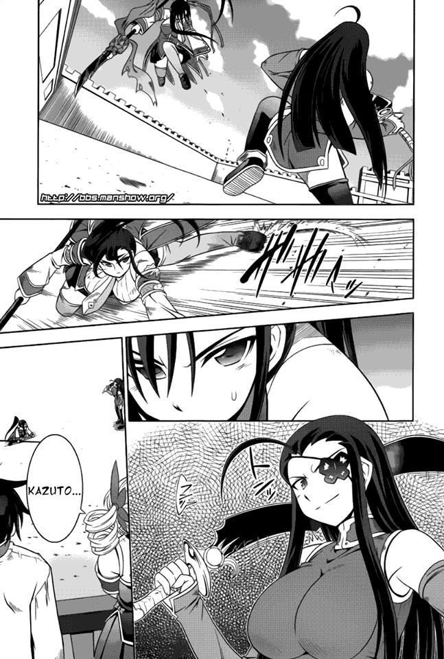 Shin Koihime Musou Chapter 11 - Trang 2