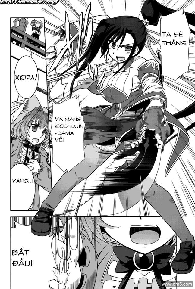 Shin Koihime Musou Chapter 11 - Trang 2