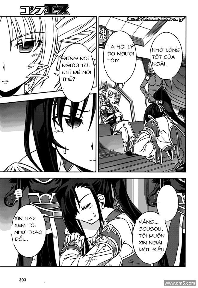 Shin Koihime Musou Chapter 10 - Trang 2