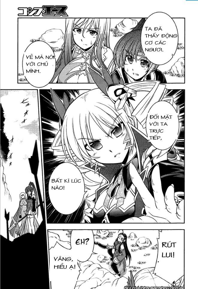 Shin Koihime Musou Chapter 9 - Trang 2