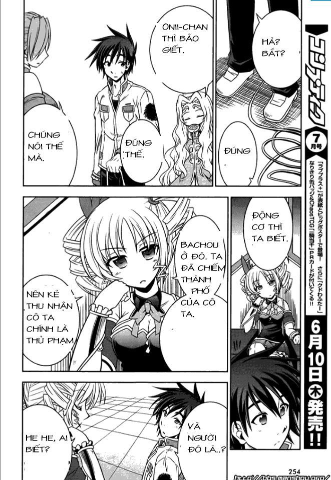 Shin Koihime Musou Chapter 9 - Trang 2