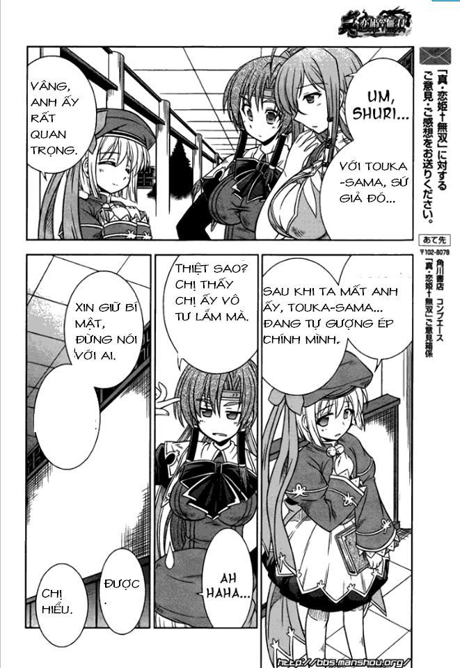 Shin Koihime Musou Chapter 9 - Trang 2