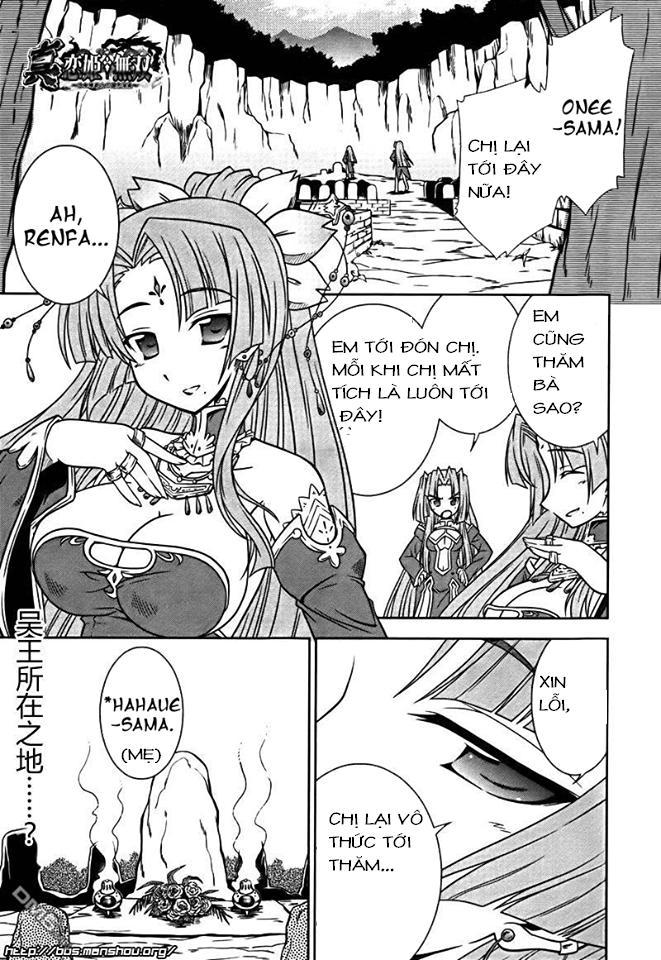 Shin Koihime Musou Chapter 8 - Trang 2