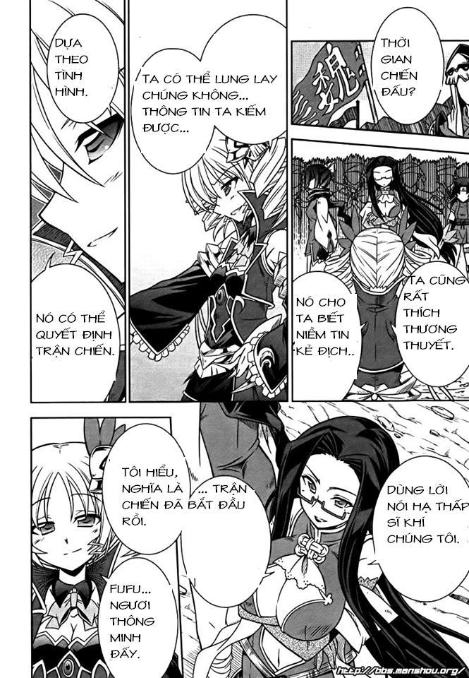 Shin Koihime Musou Chapter 8 - Trang 2