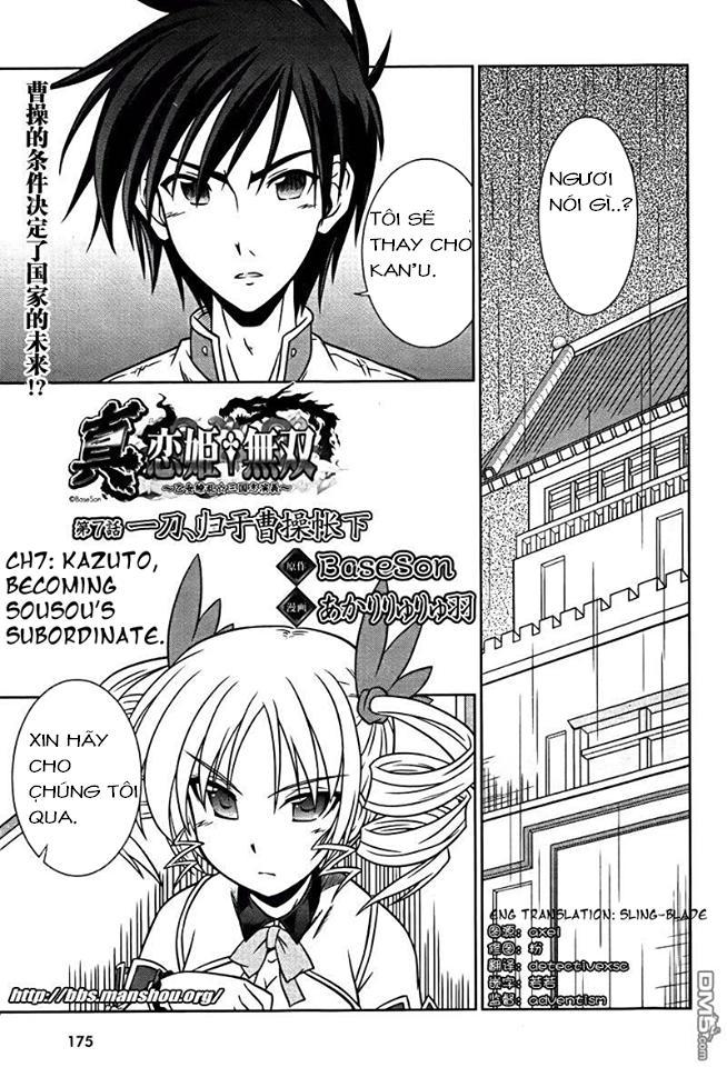 Shin Koihime Musou Chapter 7 - Trang 2