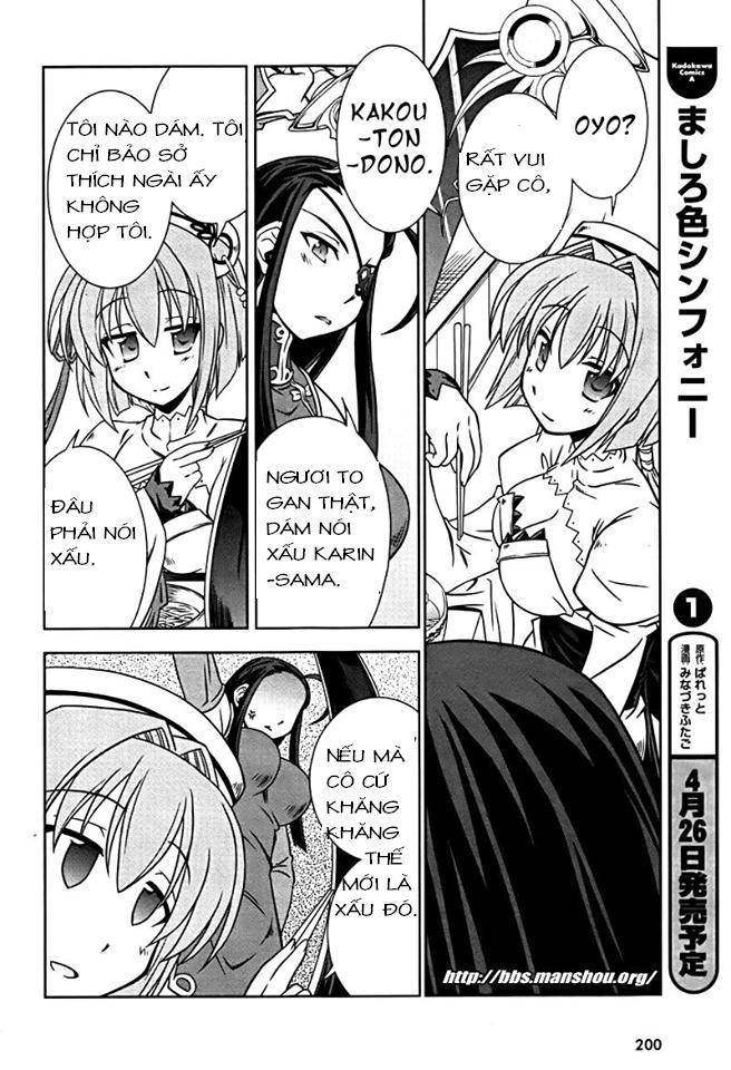 Shin Koihime Musou Chapter 7 - Trang 2