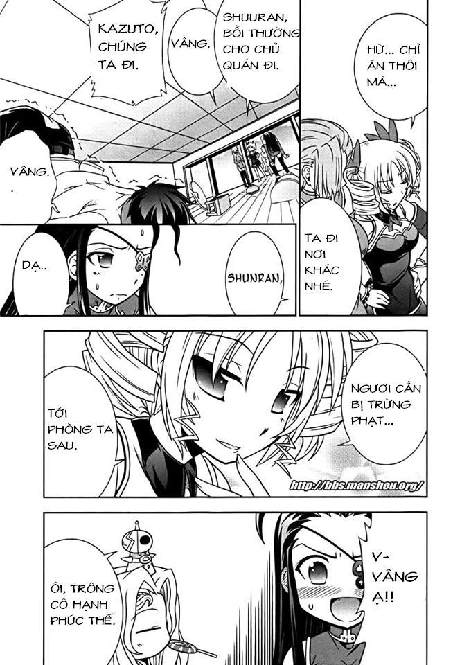 Shin Koihime Musou Chapter 7 - Trang 2