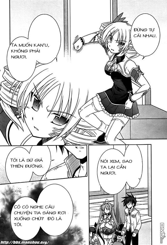 Shin Koihime Musou Chapter 7 - Trang 2