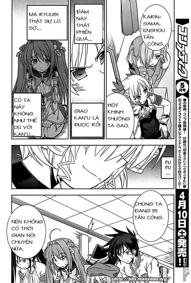 Shin Koihime Musou Chapter 7 - Trang 2