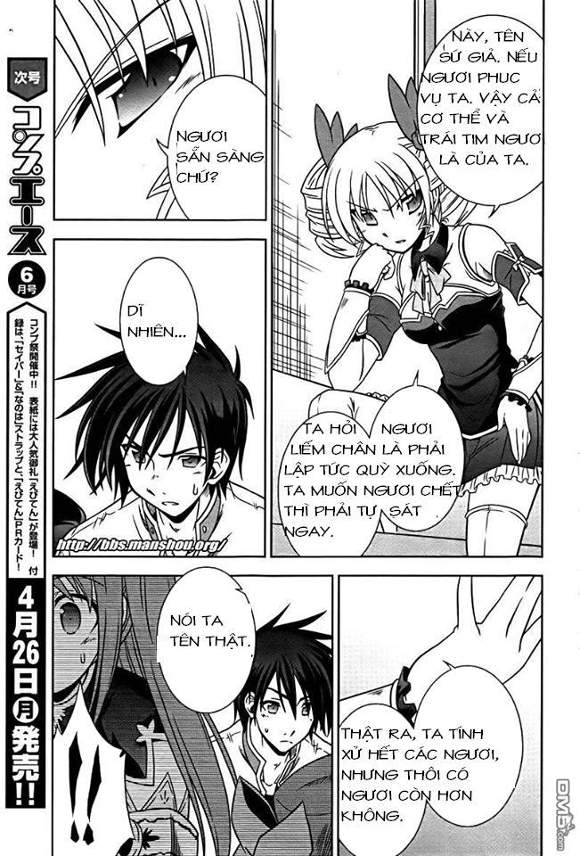 Shin Koihime Musou Chapter 7 - Trang 2