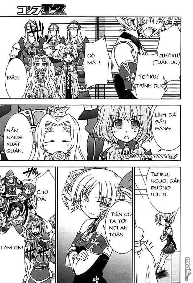 Shin Koihime Musou Chapter 7 - Trang 2