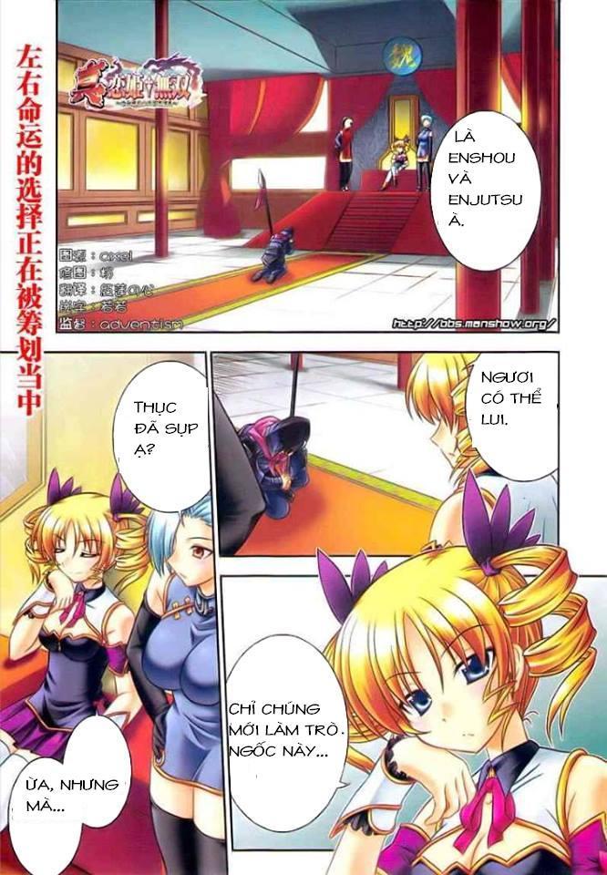 Shin Koihime Musou Chapter 6 - Trang 2