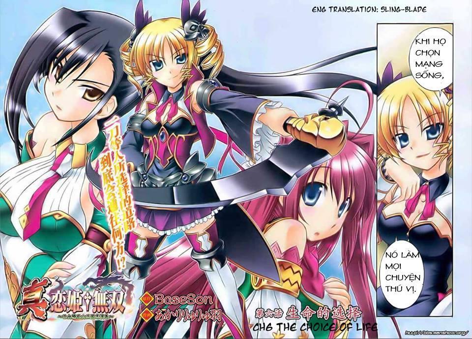 Shin Koihime Musou Chapter 6 - Trang 2