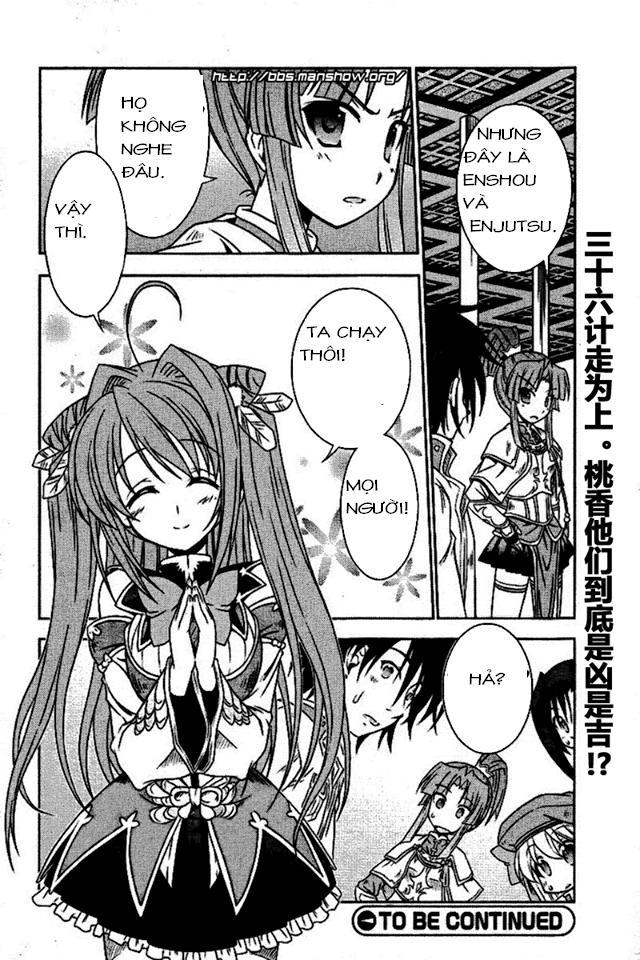 Shin Koihime Musou Chapter 5 - Trang 2