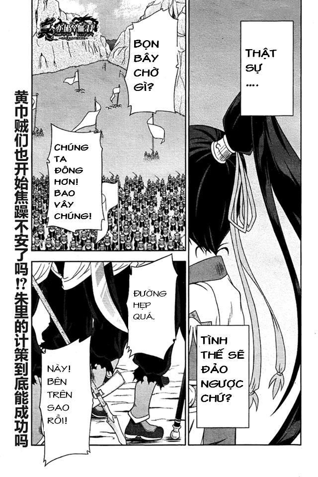 Shin Koihime Musou Chapter 4 - Trang 2