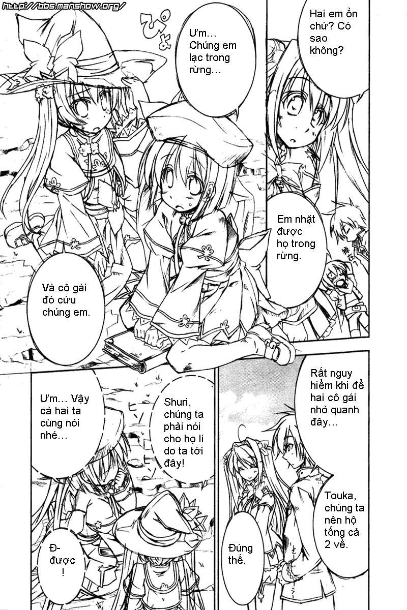 Shin Koihime Musou Chapter 3 - Trang 2