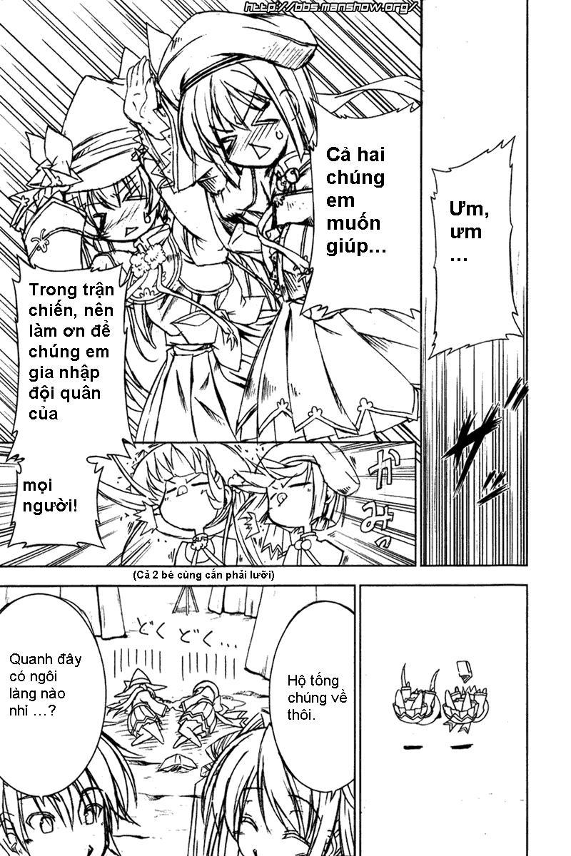 Shin Koihime Musou Chapter 3 - Trang 2