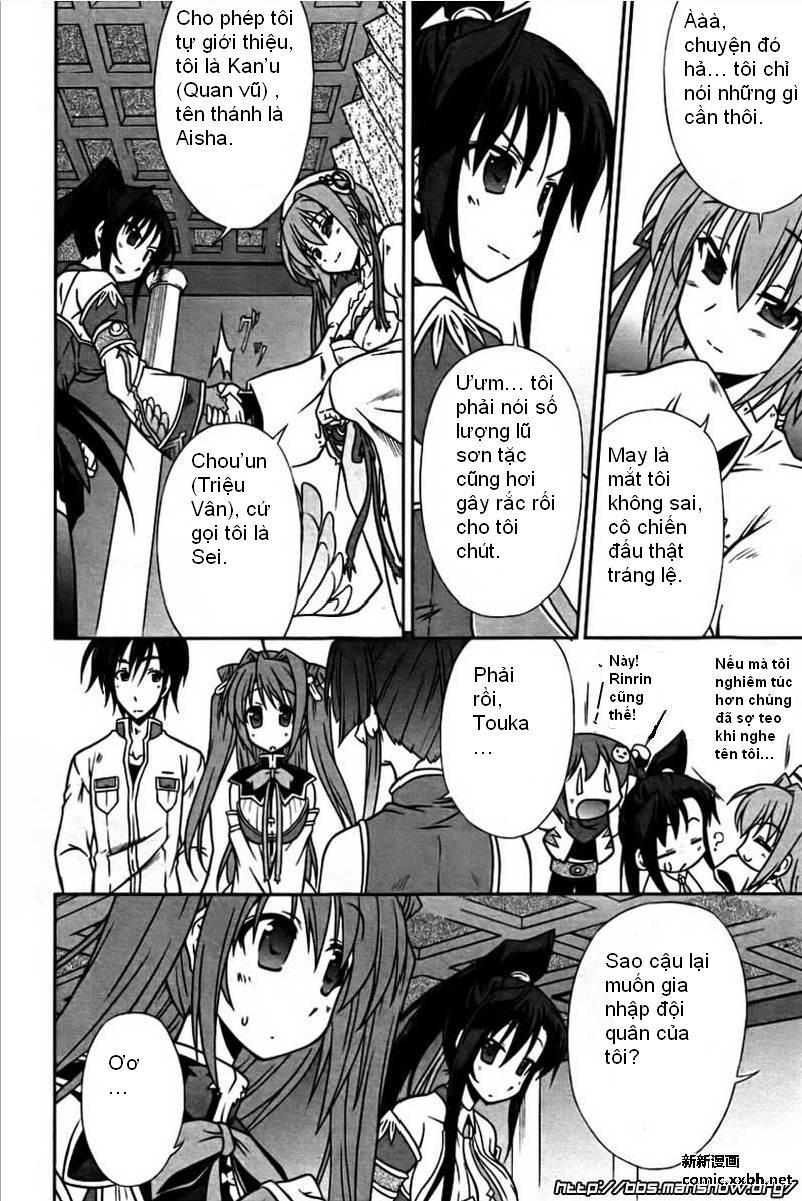 Shin Koihime Musou Chapter 2 - Trang 2