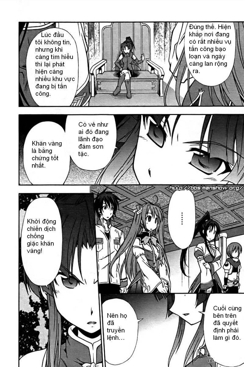 Shin Koihime Musou Chapter 2 - Trang 2