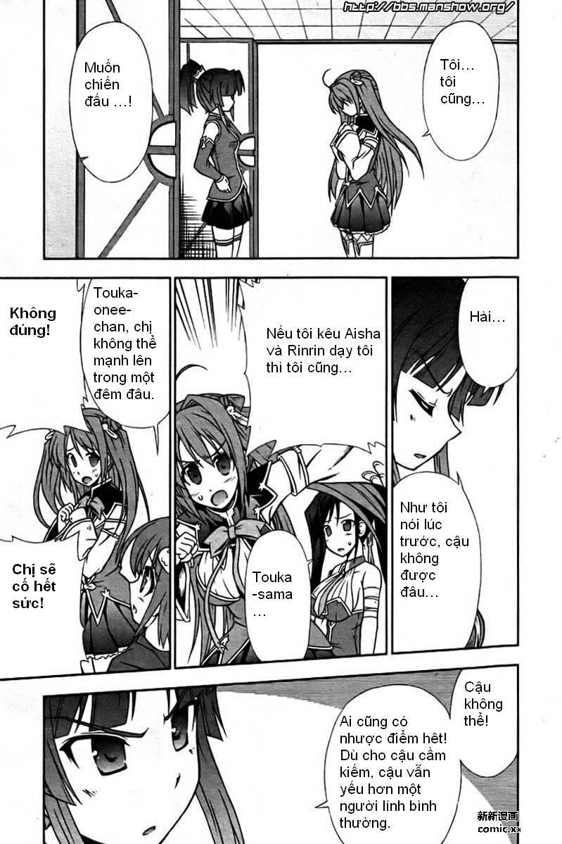 Shin Koihime Musou Chapter 2 - Trang 2